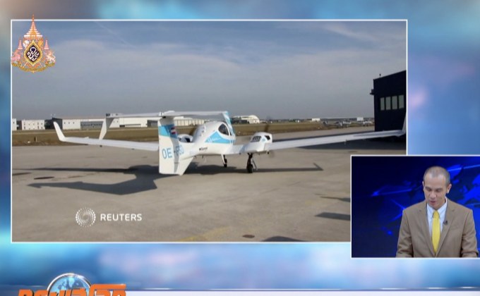 ระบบลงจอดอัตโนมัติสำหรับเครื่องบินเล็ก