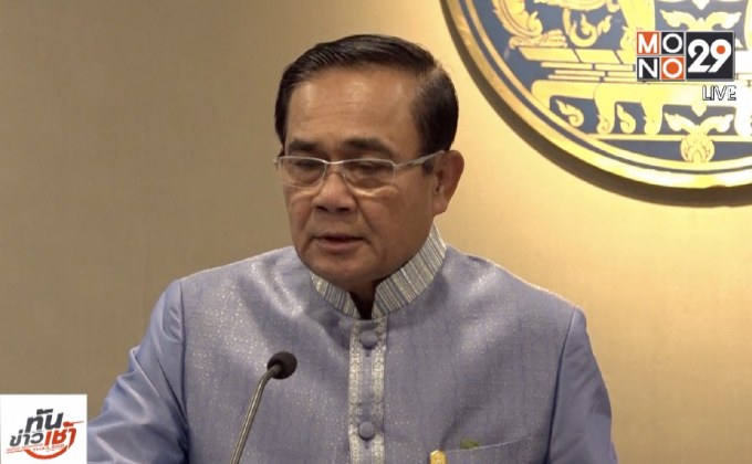 นายกฯ ชี้แต่งตั้ง ผบ.เหล่าทัพ ไม่มีเด็กเส้น