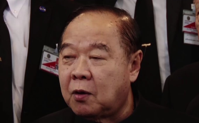 พล.อ. ประวิตร เผย ร.10 ห่วงใยประชาชนประสบอุทกภัย