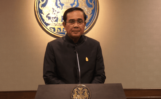 นายกฯ ขอร้องอย่าทำร้ายผู้หมิ่นสถาบันพระมหากษัตริย์