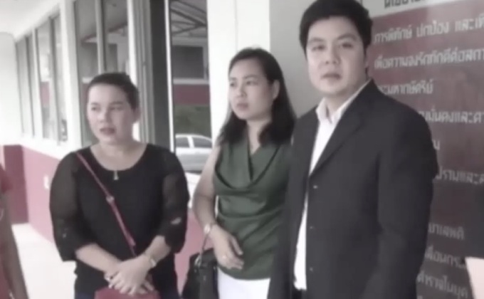 ร้องถูกหลอกเล่นแชร์สูญเงินกว่า 10 ล้านบาท