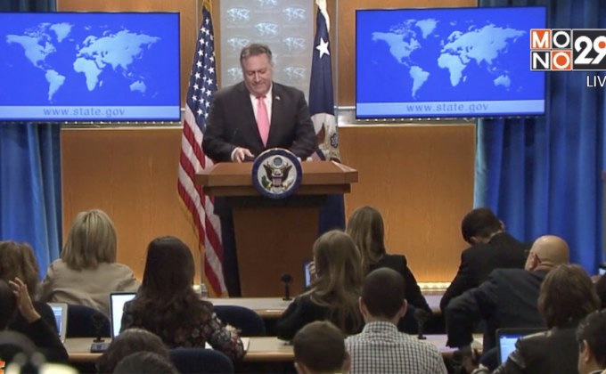 สหรัฐเรียกร้องการหยุดยิงในเยเมน