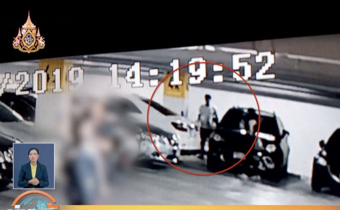 หนุ่มหัวร้อน กรีดรถในห้างดัง