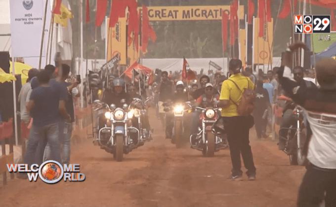 อินเดีย ไบค์ วีค สวรรค์ของคนรักมอเตอร์ไซค์