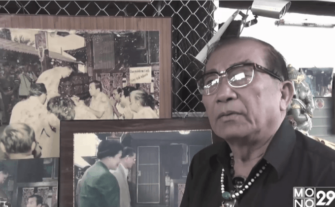 เผยภาพประทับใจ ในหลวง ร.9 เยี่ยมหลวงพ่อเกษม