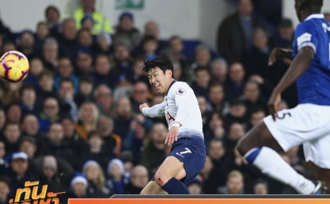 สเปอร์ ฟอร์มโหดบุกถล่ม เอฟเวอร์ตัน 6-2