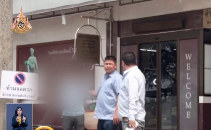 ศาลอนุมัติหมายจับแม่-พ่อเลี้ยง ทำร้ายลูก 5 ขวบ