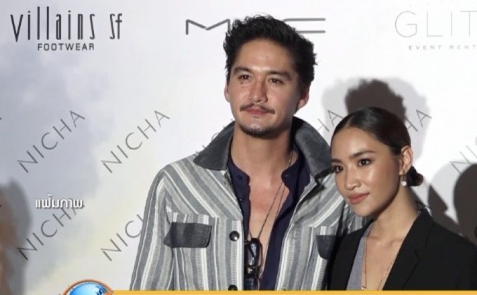 “อนันดา” ปัดกระแสบูลลี่แฟนสาว “ณัฐ ณิชชา” กระทบรัก 2 ปี