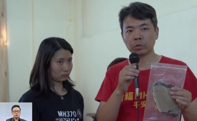 ญาติเหยื่อ MH370 เยือนมอริเชียส