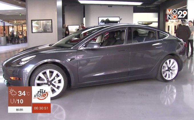 เทสลาผลิตรถรุ่น “โมเดล 3” ตามเป้าหลังเส้นตาย