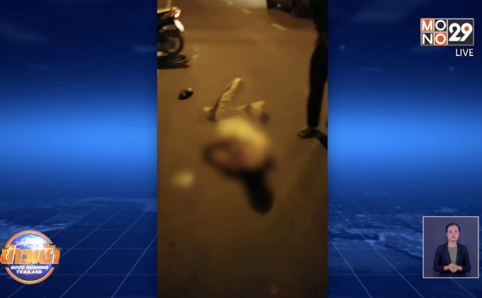 วอนแจ้งเบาะแส รถยนต์ชนจยย.เจ็บสาหัสแล้วหลบหนี