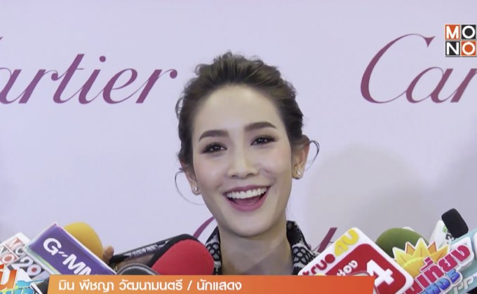 “มิน” แจงควงแฟนหนุ่มถ่ายพรีเวดดิ้ง ปัดปีหน้าแต่ง