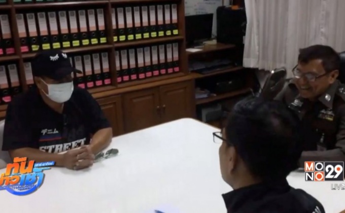 ศาลไม่ให้ประกันตัว “เสี่ยชาติ” ซื้อบริการเด็กหญิงวัย14