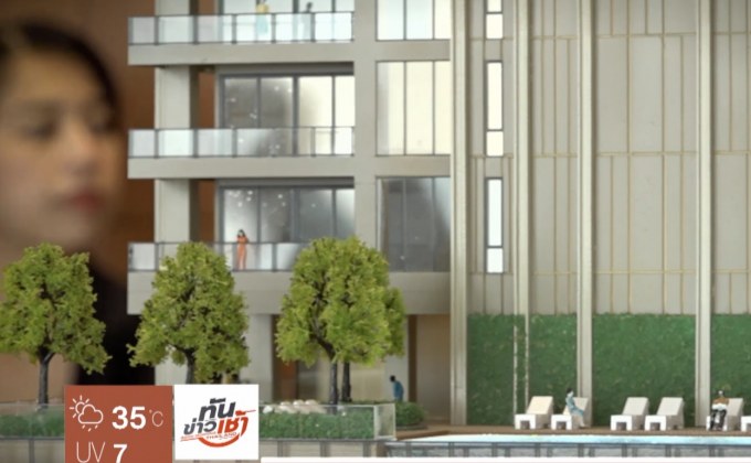 สยามสินธรเปิดตัวที่พักอาศัยและโรงแรมระดับ 5 ดาว