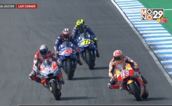 “พีทีที ไทยแลนด์ กรังด์ปรีซ์ 2018” คว้ารางวัลโมโตจีพีที่ดีที่สุดของโลก