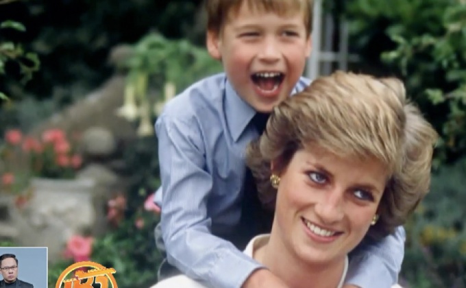 สารคดีเจ้าหญิงไดอานาโกยเรตติ้ง