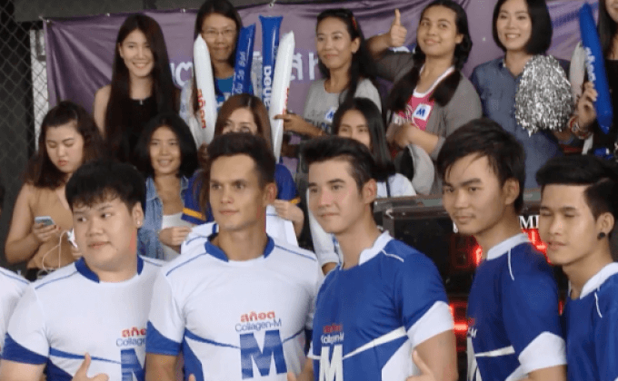 สก๊อต คอลลาเจน-เอ็ม วิธ ซิงค์ จัดงานรับกระแสฟุตบอลฟีเวอร์