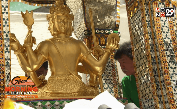 คาดบูรณะองค์ท้าวมหาพรหมแล้วเสร็จ 3 ก.ย.นี้