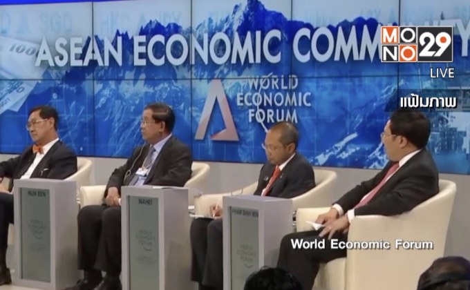 รมว.ต่างประเทศเวียดนามเตรียมเยือนเกาหลีเหนือ