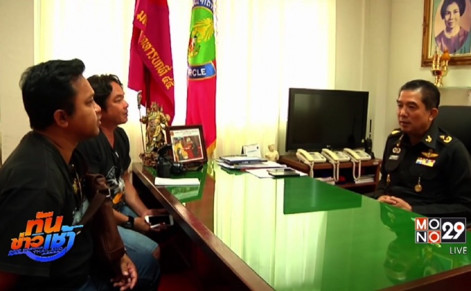 เตรียมออกหมายจับ 5 มือซ้อมพลทหาร