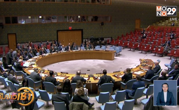 UN ลงมติส่ง 75 ผู้สังเกตการณ์ข้อตกลงหยุดยิงเยเมน