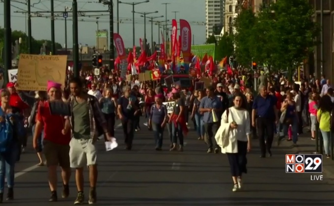 ประท้วง “โดนัลด์ ทรัมป์” ในเบลเยียม