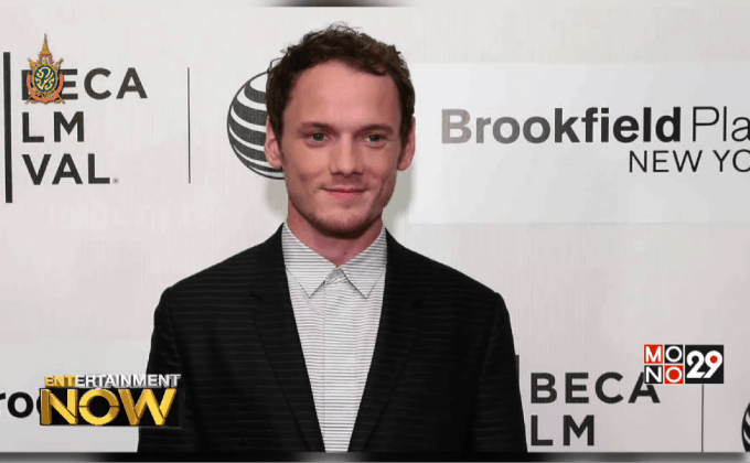 น่าเศร้า “แอนทอน เยลชิน” เสียชีวิตก่อนได้อวดฝีมือกำกับเรื่องแรก