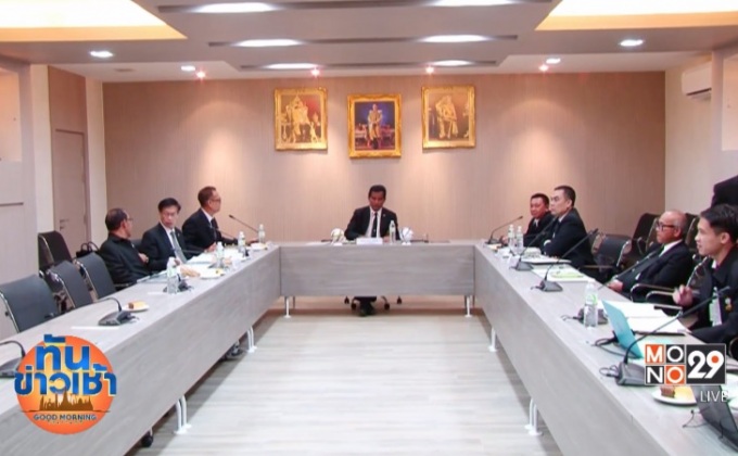 สั่งแบน-ปรับแข้งเชียงใหม่ถอดกางเกงซับในครอบมุมธง