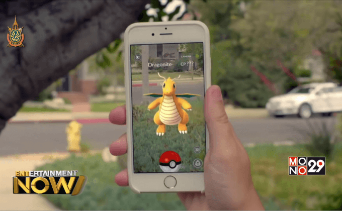 แรงฉุดไม่อยู่! ฮอลลีวู้ดเตรียมหยิบ Pokemon GO ทำหนังคนแสดง