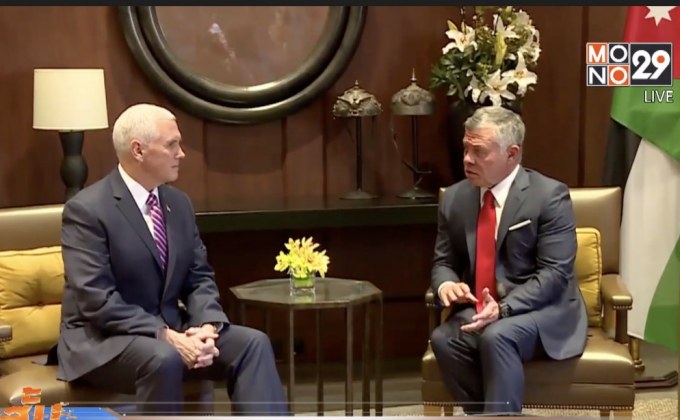 กษัตริย์จอร์แดนเรียกร้องสหรัฐฯ กรณีเยรูซาเลม