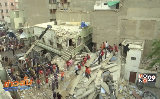อาคารถล่มในปากีสถาน ดับ 2 ราย
