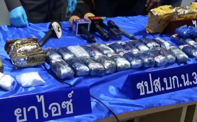 จับผู้ต้องหาค้ายาบ้าแสนเม็ด-ไอซ์ 5กก.