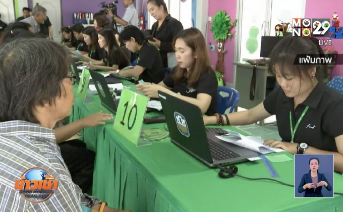 รัฐบาลเตรียมเพิ่มสวัสดิการ “มารดาประชารัฐ”