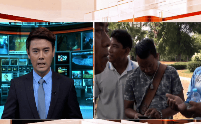 ชาวเลราไวย์ จ.ภูเก็ต เข้าพบทหาร