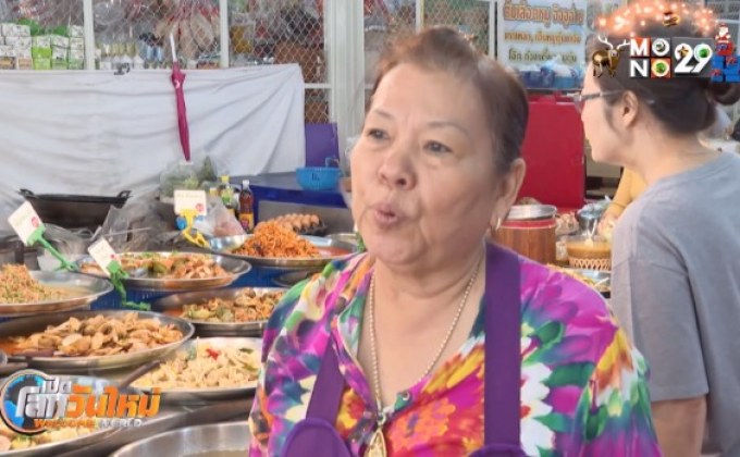 ผู้บริโภคกังวลราคาสินค้า หลังปรับค่าแรงขั้นต่ำ