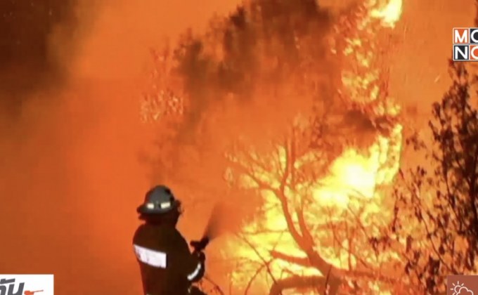 ซิดนีย์เผชิญไฟป่าครั้งรุนแรง