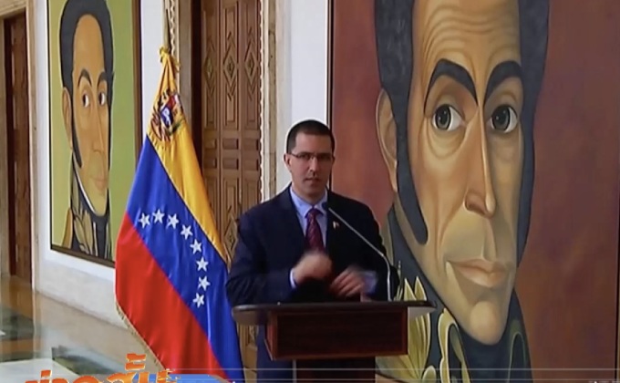 ละตินอเมริกาต้านสหรัฐฯใช้กำลังทหารต่อเวเนซุเอลา