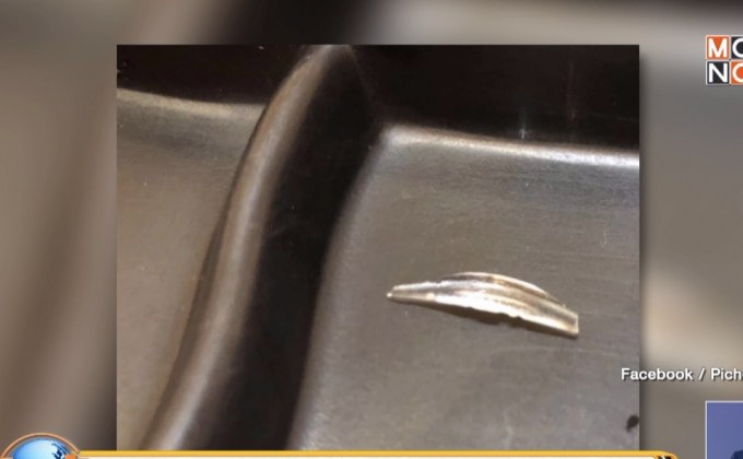 โวยร้านอาหารดัง เศษแก้วในอาหารบาดลิ้น