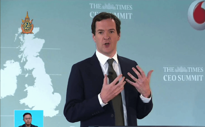 เตือนรัฐบาลอังกฤษจ่อลดรายจ่าย-ปรับขึ้นภาษี