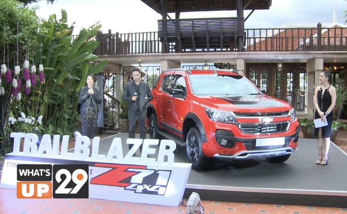 เชฟโรเลตเปิดตัว “ฮิวโก้ จุลจักร จักรพงษ์” แอมบาสชาเดอร์ แทรลเบลเซอร์ Z71 รุ่นใหม่