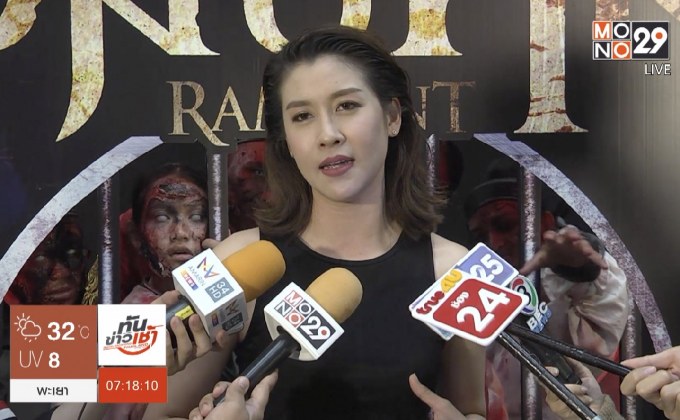 “เชียร์” อาลัย “จุ๋ม นุสรา” เพื่อนร่วมรุ่นเสียชีวิต พร้อมแจงยังโสด