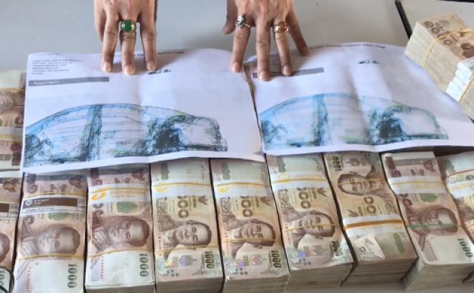 ลักลอบนำเงิน 38 ล้านบาท ออกนอกประเทศ