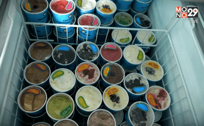 Five minutes Bighero : พี่บอมบ์ ตอนที่ 4/5