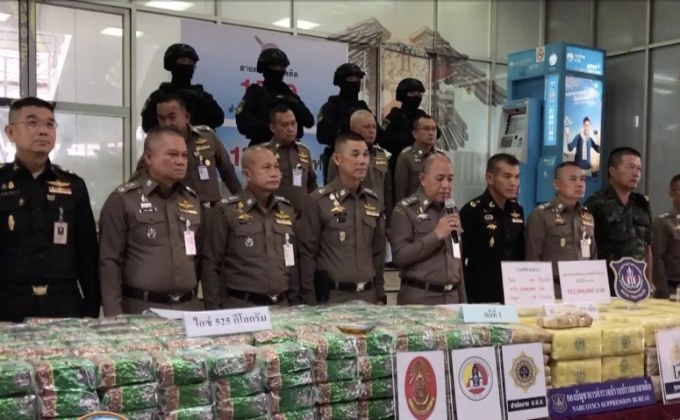สกัดจับยาเสพติดล็อตใหญ่ 923 ล้าน