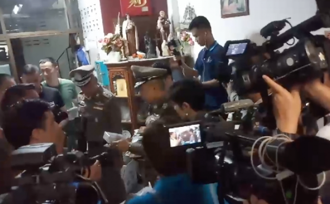 ค้นโรงงานผลิตอาหารเสริมผสมสารอันตราย