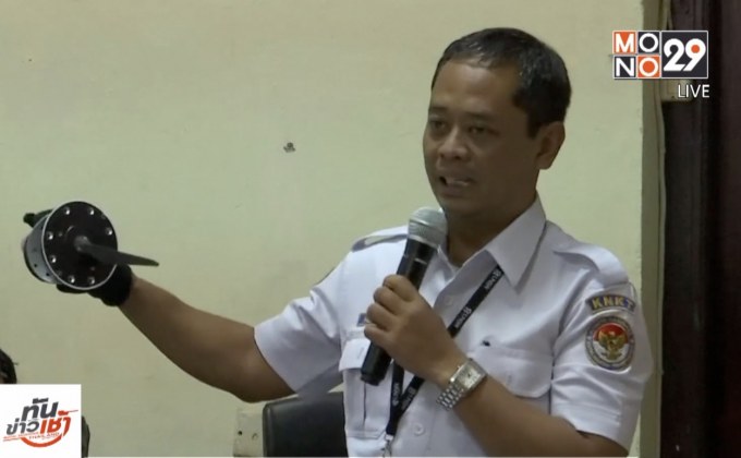 เครื่องบินไลอ้อน แอร์ เปลี่ยนเซ็นเซอร์ก่อนตกทะเล