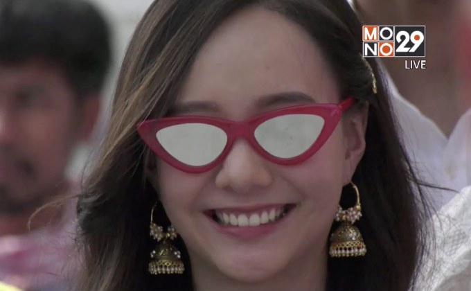 “เต้ย” รับเจอ “จอย รินลณี” จริง วอนอย่าโยงดราม่า