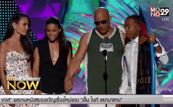 “วิน ดีเซล” กล่าวซึ้ง แทน “พอล วอล์กเกอร์”