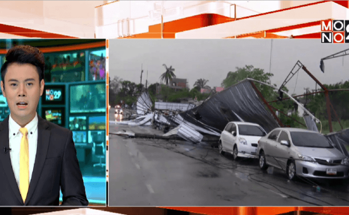 ฝนตกหนักพายุถล่มตัวเมืองกระบี่