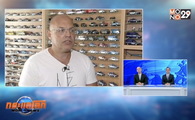 ตำรวจโปแลนด์คลั่งไคล้โมเดลรถตำรวจ